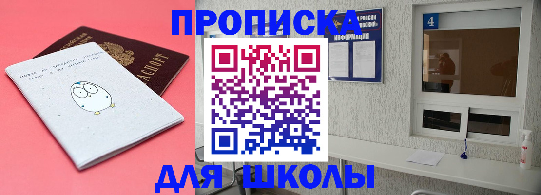 форма 3 в Мценске